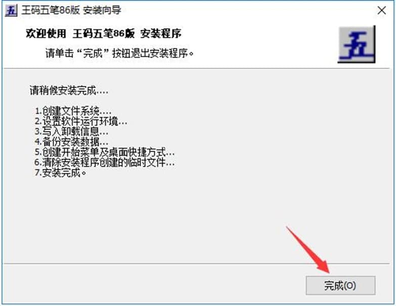 ���a��Pݔ�뷨86�湦����ɫ�����b�̳�