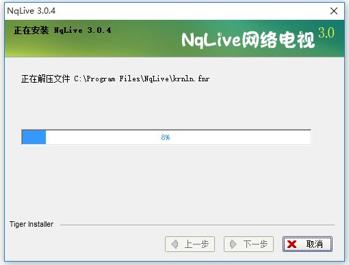 NqLive���ܼ����b�f����B