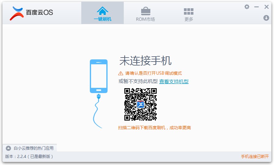 �ٶ�һ�Iˢ�C(j��)���b�̳�