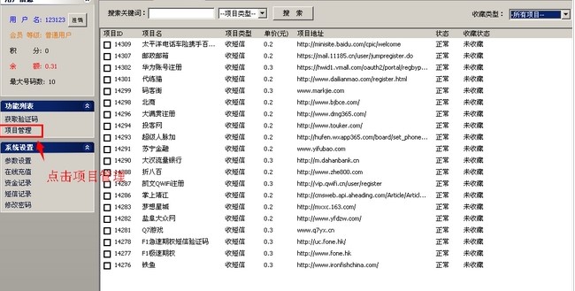 ţ�aƽ�_�ٷ����d���ܽ�B