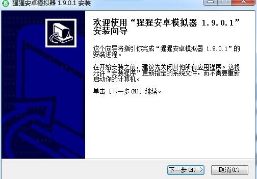 ���ɰ�׿ģ�M�����b�̳̽�B