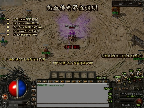 XP13�����f�ܵ�����������ݼ�����Ԕ����B