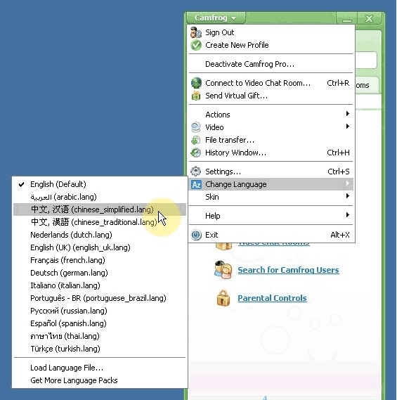 ����ҕ�l���bʹ�ü���