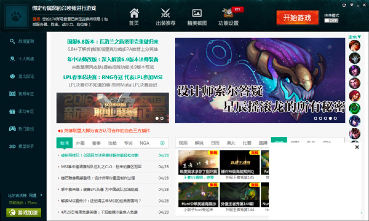 Ӣ��(li��n)�˴��_�o�����߳�Ҋ(ji��n)��(w��n)�}����Q����Ԕ��(x��)��B