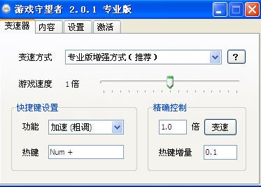 �Α������߼�����Ԕ�����ܽ�B�ͳ�Ҋ���}���