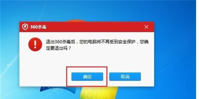 360���湦���f�������b�̳�