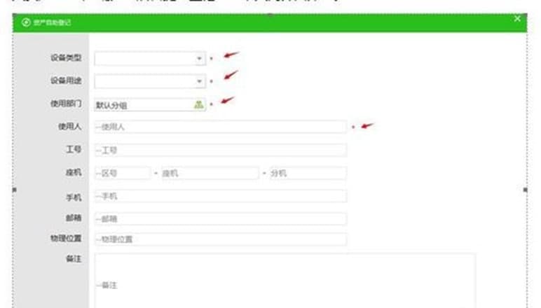 360���湦���f�������b�̳�