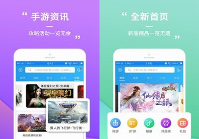 ���Α�����ʹ�ý̳̺ͳ�Ҋ���}���