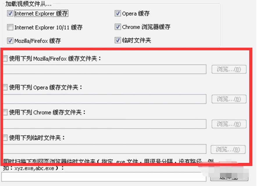 Video Cache View���ܽ�B����Ҋ���}