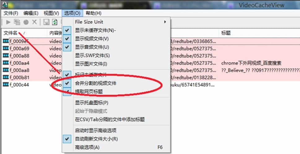 Video Cache View���ܽ�B����Ҋ���}