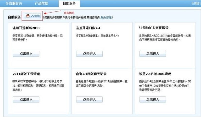 ���Ķ�ͷ��ٷ����d���ܽ�B