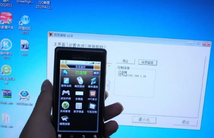 ��׃�b��windows��ʹ�÷��������ܽ�B