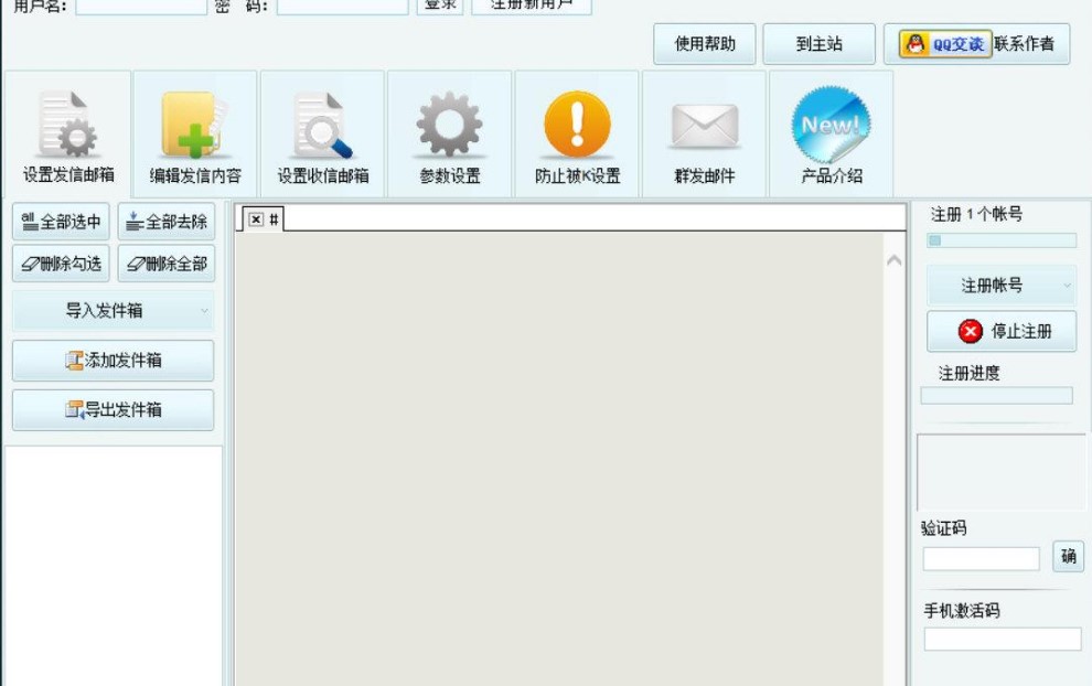  ʹ��Ⱥ�l���ƽ��ĺ�̎