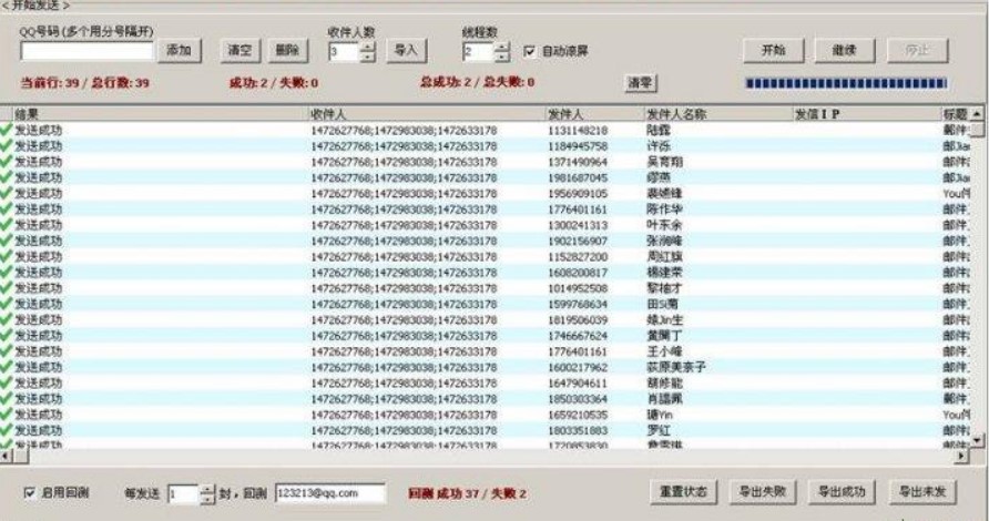  ʹ��Ⱥ�l���ƽ��ĺ�̎