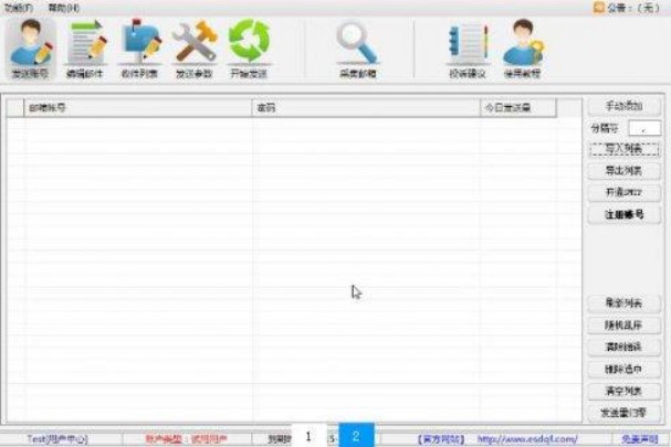  ʹ��Ⱥ�l���ƽ��ĺ�̎