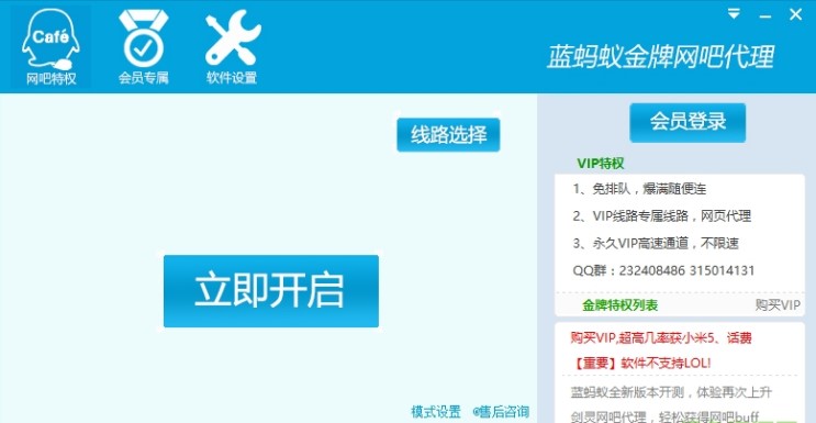 ʹ�þW�ɴ���ܛ������ʲô���|�����ã�