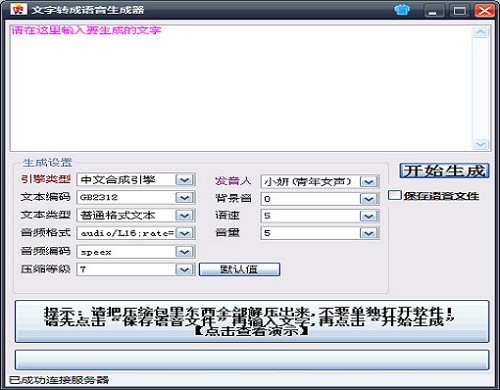 �Z(y��)��������ʹ�ý̌W(xu��)