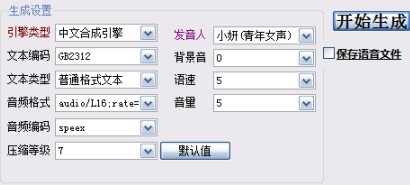 �Z(y��)��������ʹ�ý̌W(xu��)