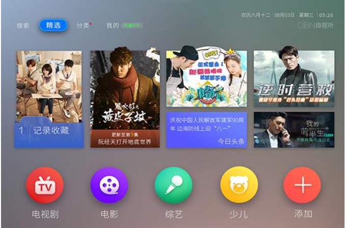 ��ôʹ��vstֱ��