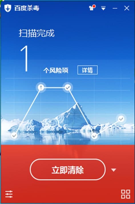 �ٶȚ������ܽ�B��ʹ�ü���