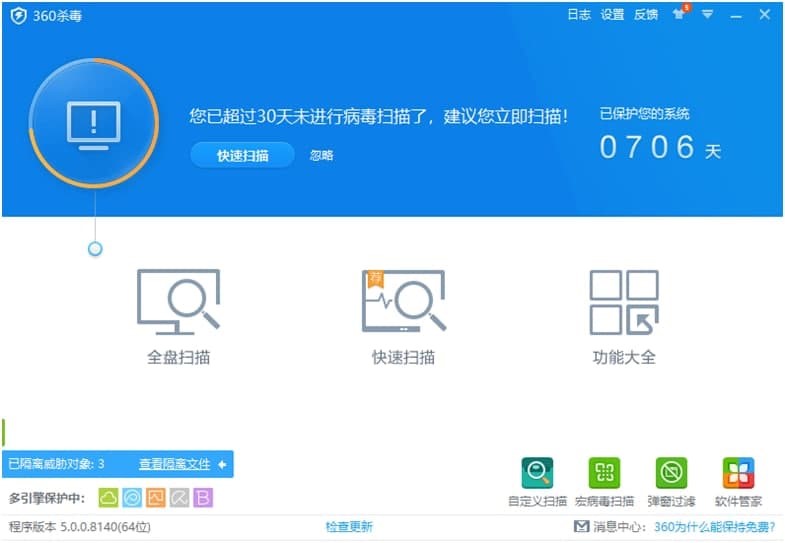 360������(k��)�x������(j��)��������B�c��ɫ����