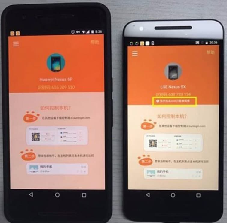 ���տ��h�̿����O�ü��L����iPhone�ķ���