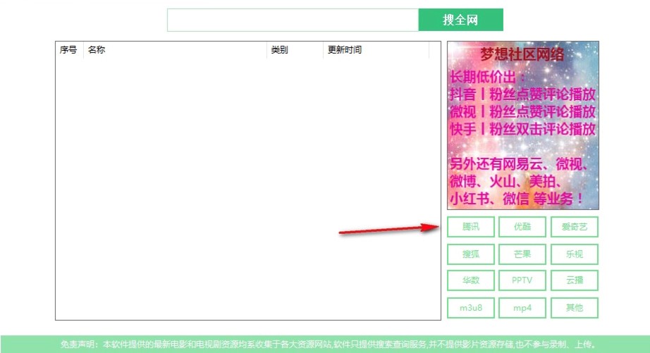 Ӱҕ���ѿ͑��˻�����B���������c�U��