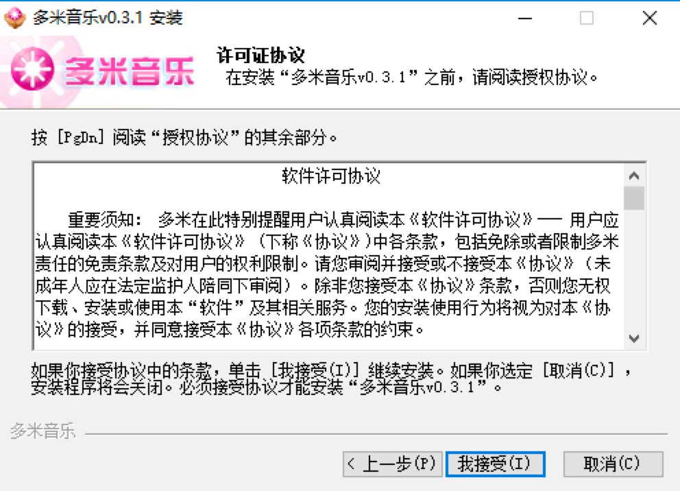 ���������������͑��˰��b���EԔ����B