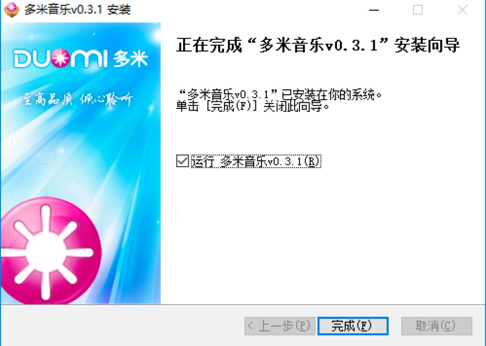 ���������������͑��˰��b���EԔ����B