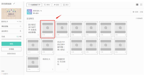 �����̹ٷ����dҕ�l�ز����ӽ̌W