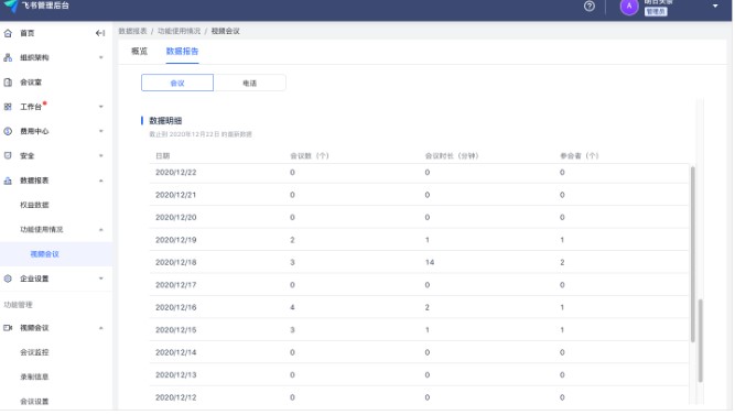 �w���ٷ����d�������h���D�Ľ̌W