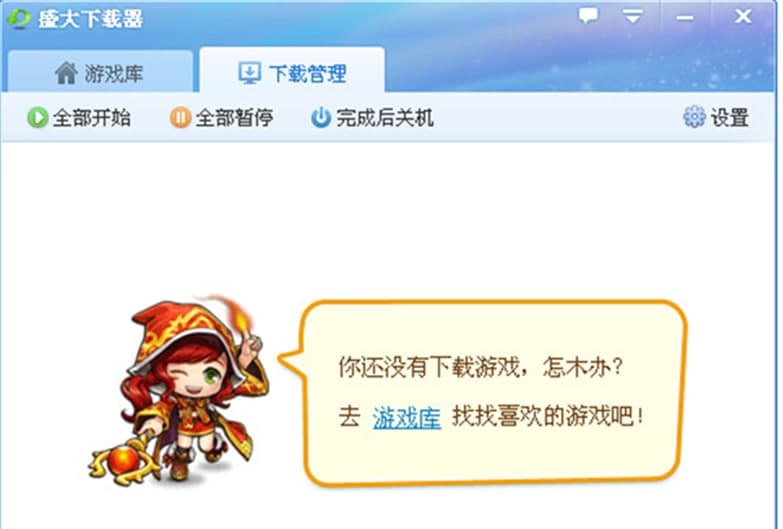 ʢ�����d��ܛ����ɫ�����ܽ�B