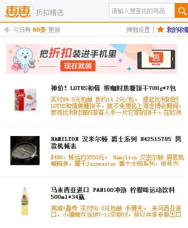 ���ʹ�ûݻ�ُ�������M�бȃr��