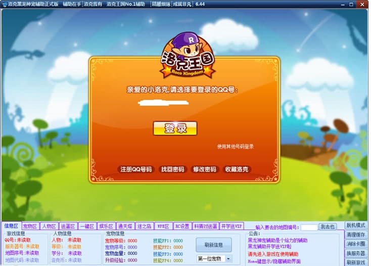 ������������o��ܛ����B��ܛ������