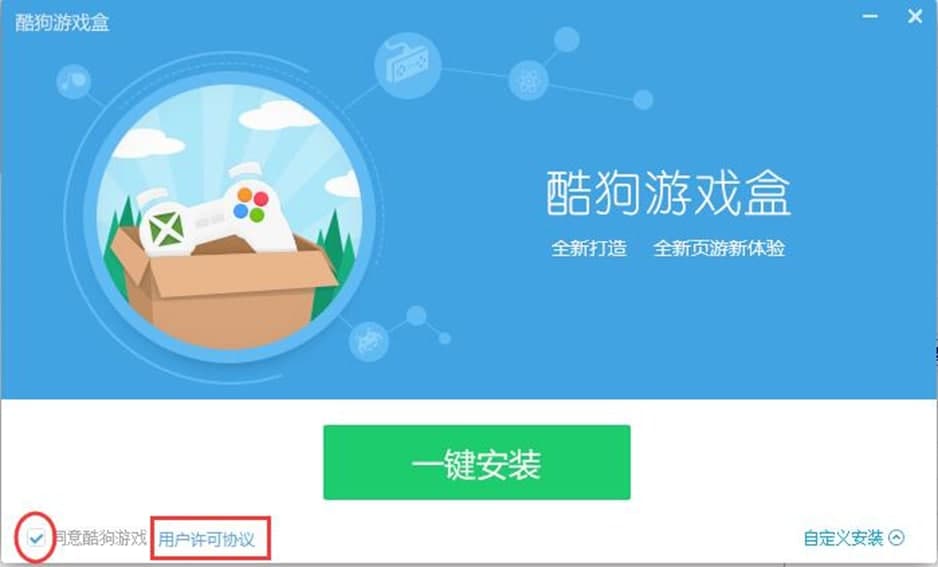 �ṷ�Α����ɫ���ܼ����b�f�����E