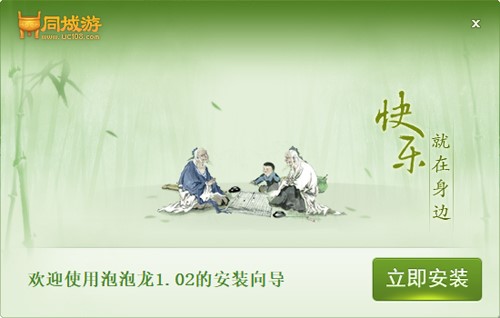 ͬ���δ�dʹ���f(shu��)���͸��·���