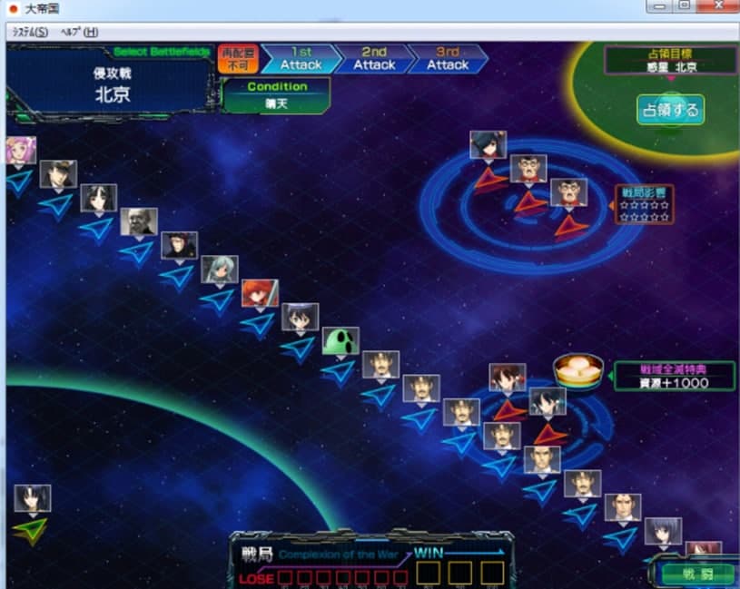 ��ۇ��޸������ܽ�B��ע�����