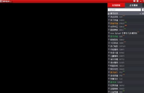 ���LӰ��2009�ٷ���ʽ��