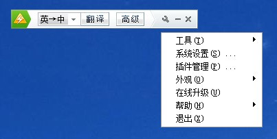 ��ɽ���g������ɫ��B