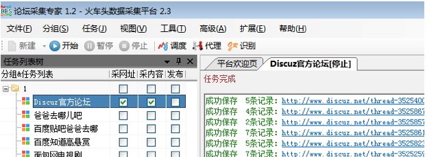 Փ���ɼ����҃������c��B