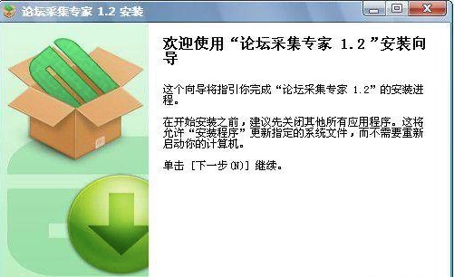 Փ���ɼ����҃������c��B