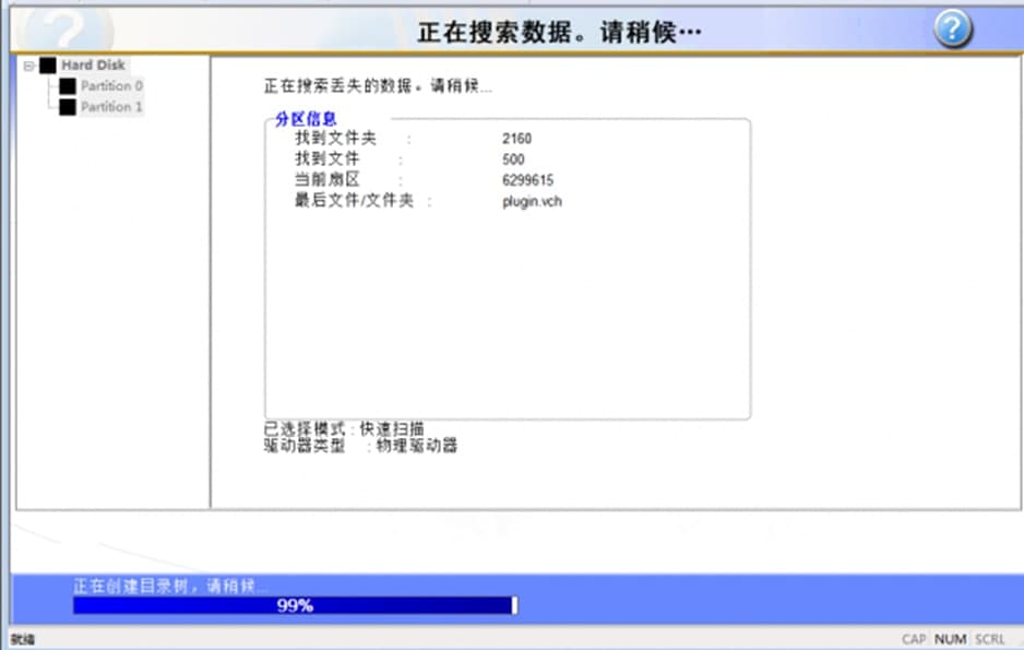 RecoveryFix For Windowsܛ�����c��ʹ�÷���
