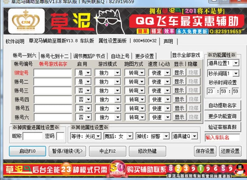 qq�w܇�����R�o��܇�(du��)�湦���f��