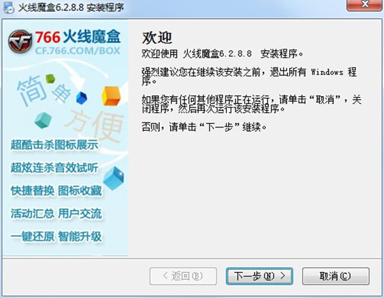 CF766��ħ��ܛ����B��ܛ������