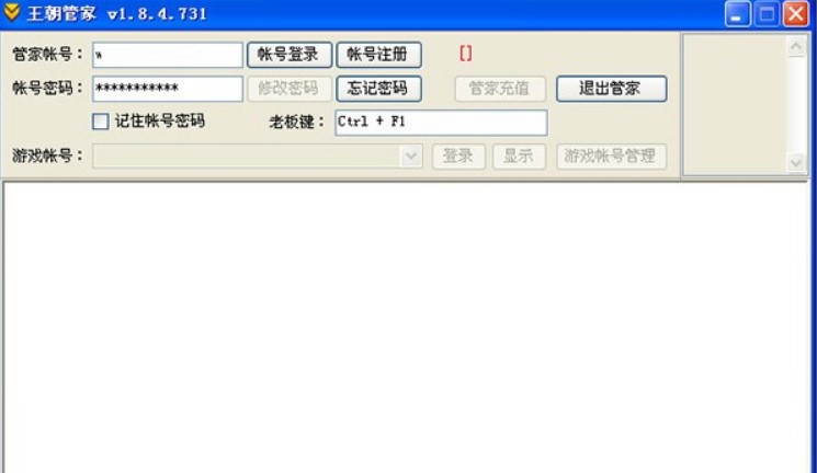 ʹ�������ܼ���ʲô�õ�Ч����