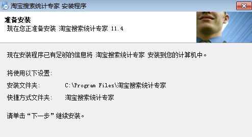 �Ԍ��yӋܛ�����ܽ�B