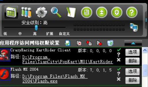 ��W(w��ng)�������ٷ����d���ܽ�B