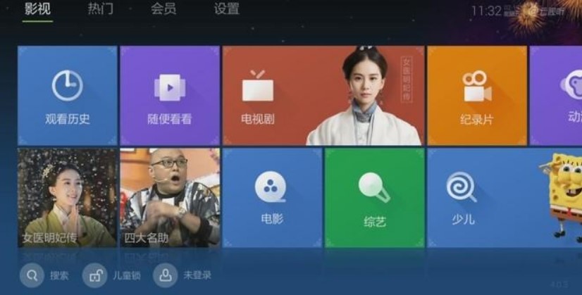 ��ʲôԽ��Խ����Ñ�Ը�����d�W�j�ҕܛ����