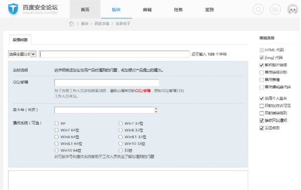 ��ôʹ�ðٶȚ���