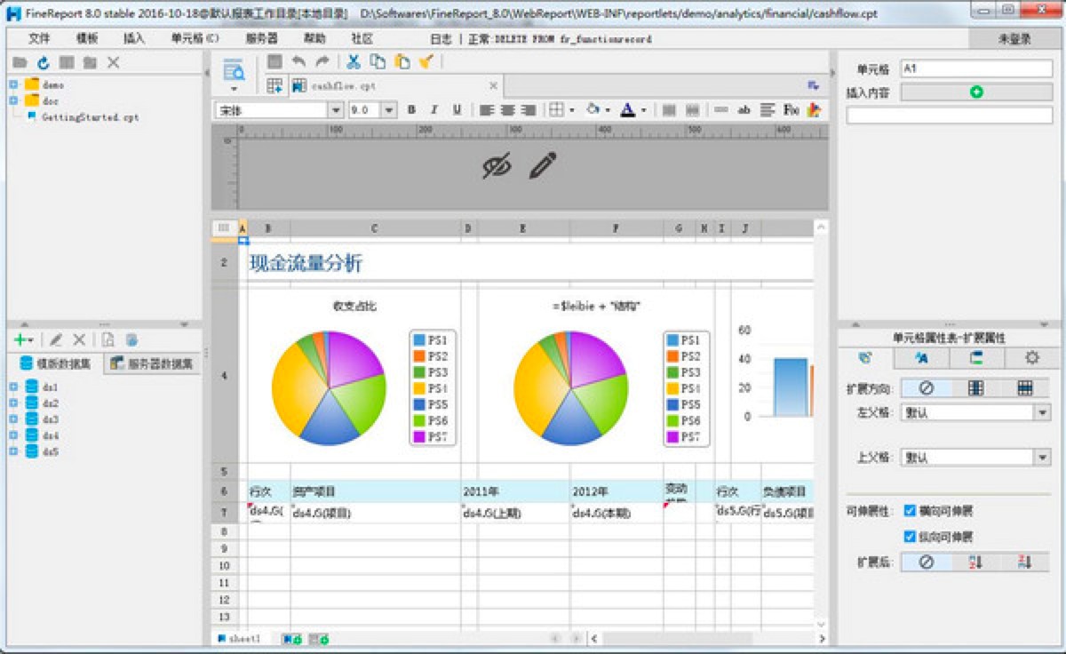 FineReport���I(y��)��(b��o)�����߹�����ɫԔ��(x��)��B